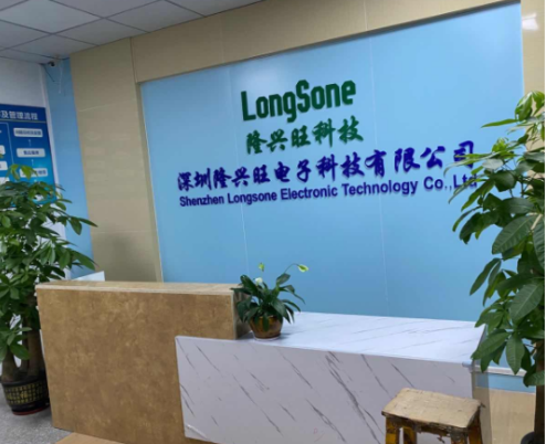 博革與上海隆興旺電子科技簽約，開啟工廠布局優(yōu)化戰(zhàn)略合作