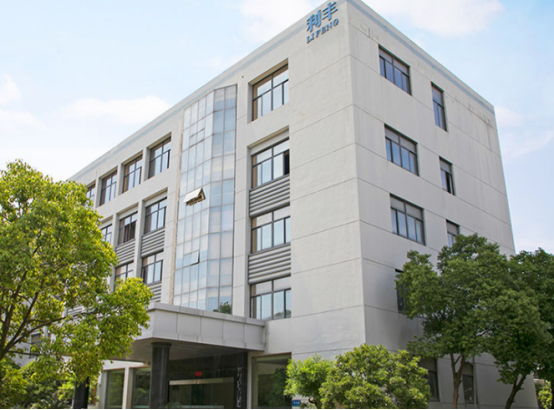 博革與浙江模具制造企業正式簽約，定制精益咨詢服務賦能制造升級
