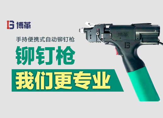 中小企業為什么一定要采用扁平化組織結構？