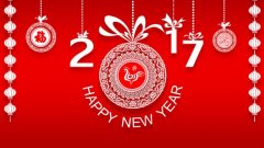 2017年博革咨詢(xún)恭祝大家新春快樂(lè)！