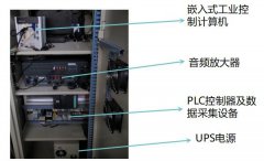 什么是安燈ANDON系統(tǒng)？如何操作運(yùn)行？