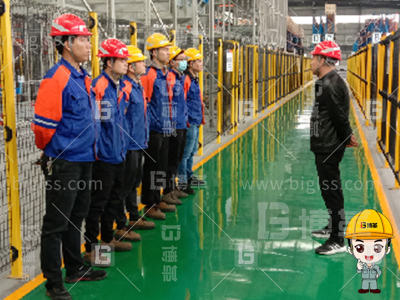 5S管理，6S管理，5S咨詢，6S咨詢，5S培訓，6S培訓，上海博革， 博革咨詢