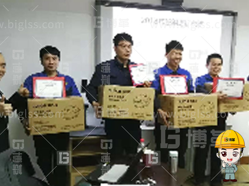 精益人才，精益人才培養(yǎng)，精益人才培訓，班組長培訓，金牌班組長，管理者實戰(zhàn)，管理者實戰(zhàn)培訓，上海博革，博革咨詢